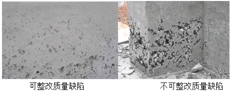 监理工程师复习资料