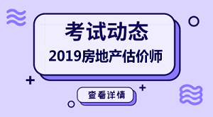 监理工程师复习资料