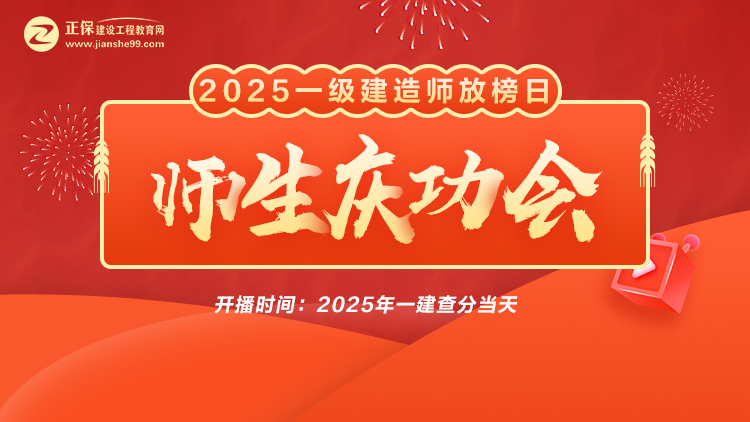 2025һ칦