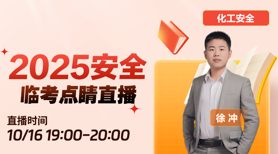2025ȫʦȫ-ٿ㾦