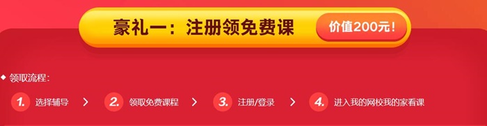 QQ截图20190626090226 QQ截图20190626090226