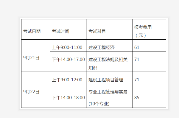 1563523523(1) 1563523523(1)