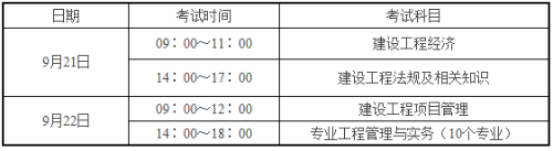 江苏561