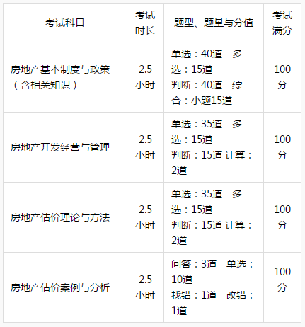微信图片_20190830141941