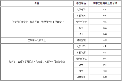 微信图片_20190801170931