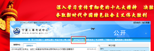 安顺的