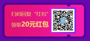 监理工程师