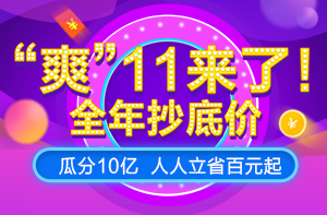 桂林二级建造师怎么打印准考证？在哪打印？