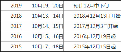 微信图片_20191104140316_meitu_1 微信图片_20191104140316_meitu_1