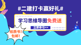 合肥二级建造师准考证什么时候打印？如何打印？