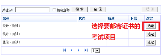 图片6