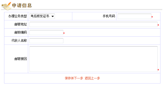 图片7