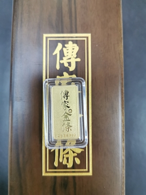 建设工程教育网金条：小B