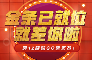 黑河二级建造师如何打印准考证？在哪打印？