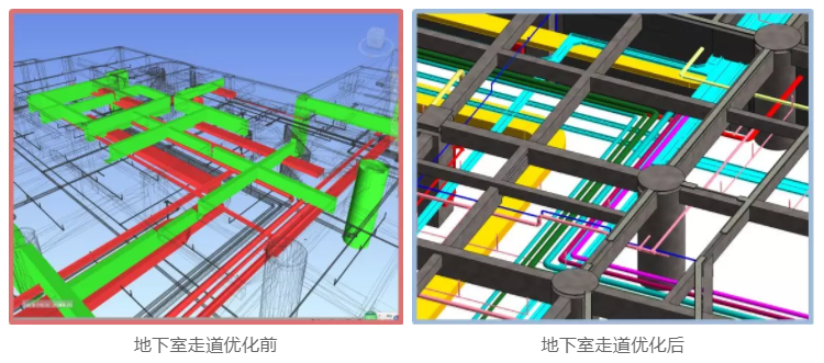 微信截图_20191226132252