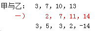 图片30
