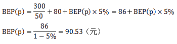 图片48