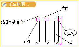 图片41