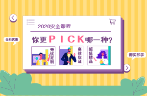 未命名_自定义px_2020-01-10-0