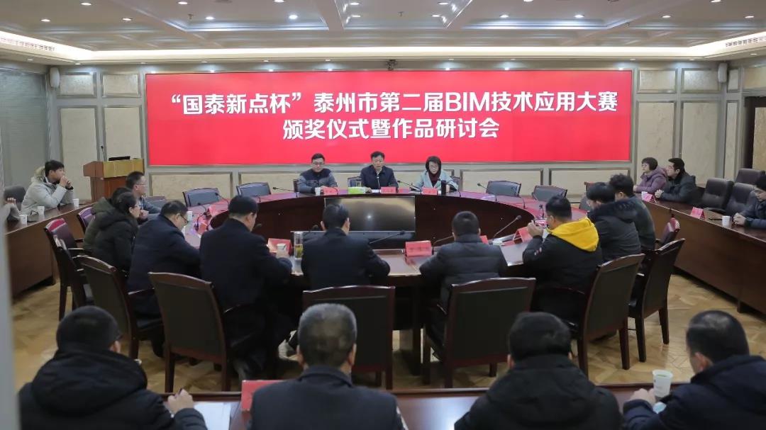 微信图片_20200117142155
