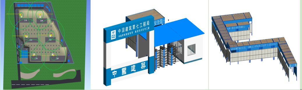 塔吊布置（左）  标准化门禁 （中）安全通道（右）