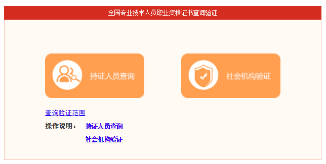 2019年云南迪庆一级造价工程师合格证书什么时候发放？
