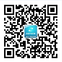 建设工程教育网房地产估价师微信公众号 考试信息全知道