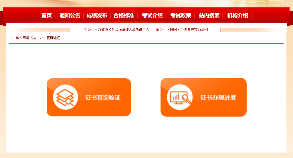 微信图片_20200311091110