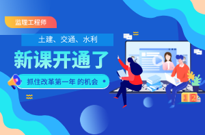 未命名_自定义px_2020-03-29-0