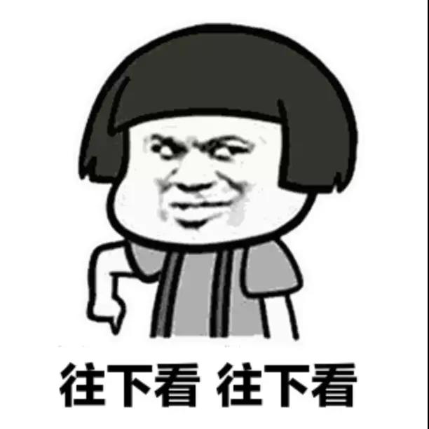 微信图片_20200401150633