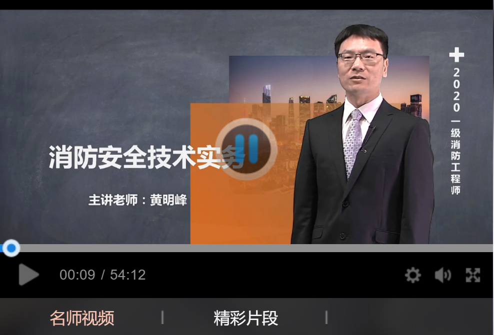 免费试听
