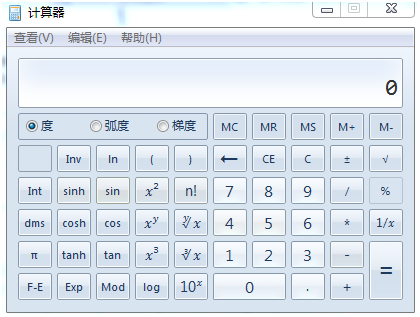 计算器