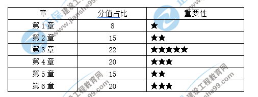微信图片_20200415101903