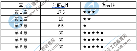 微信图片_20200410140019