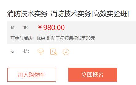 360截图20200420145627878