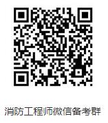 360截图20200420155435459