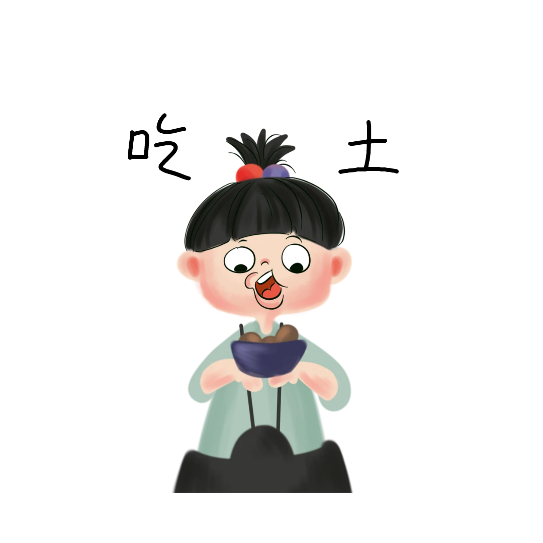 图怪兽_df78eb1a9202fea307742bf6135e9213_71781