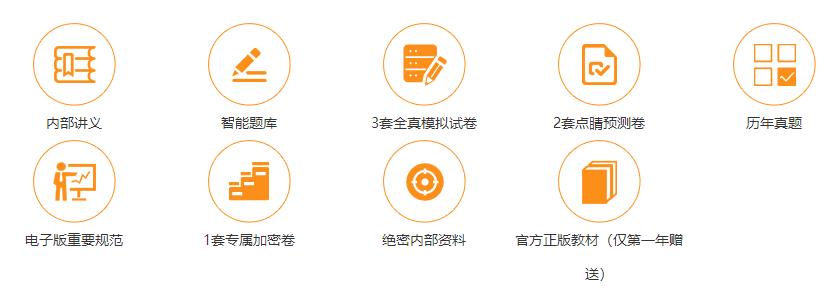 360截图20200422125850848 360截图20200422125850848