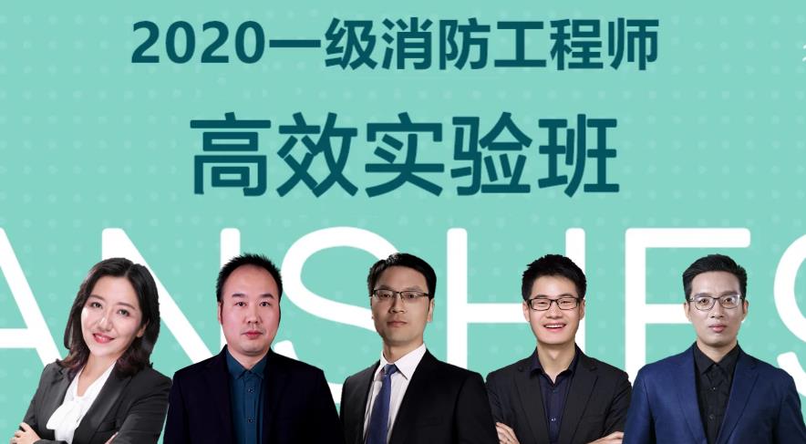 360截图20200423143946128 360截图20200423143946128