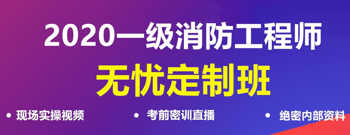 360截图20200423134032497