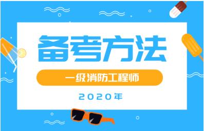 360截图20200424104350152 360截图20200424104350152