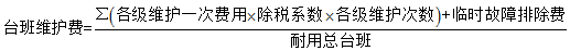 图片8