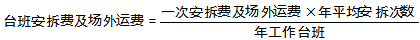 图片9