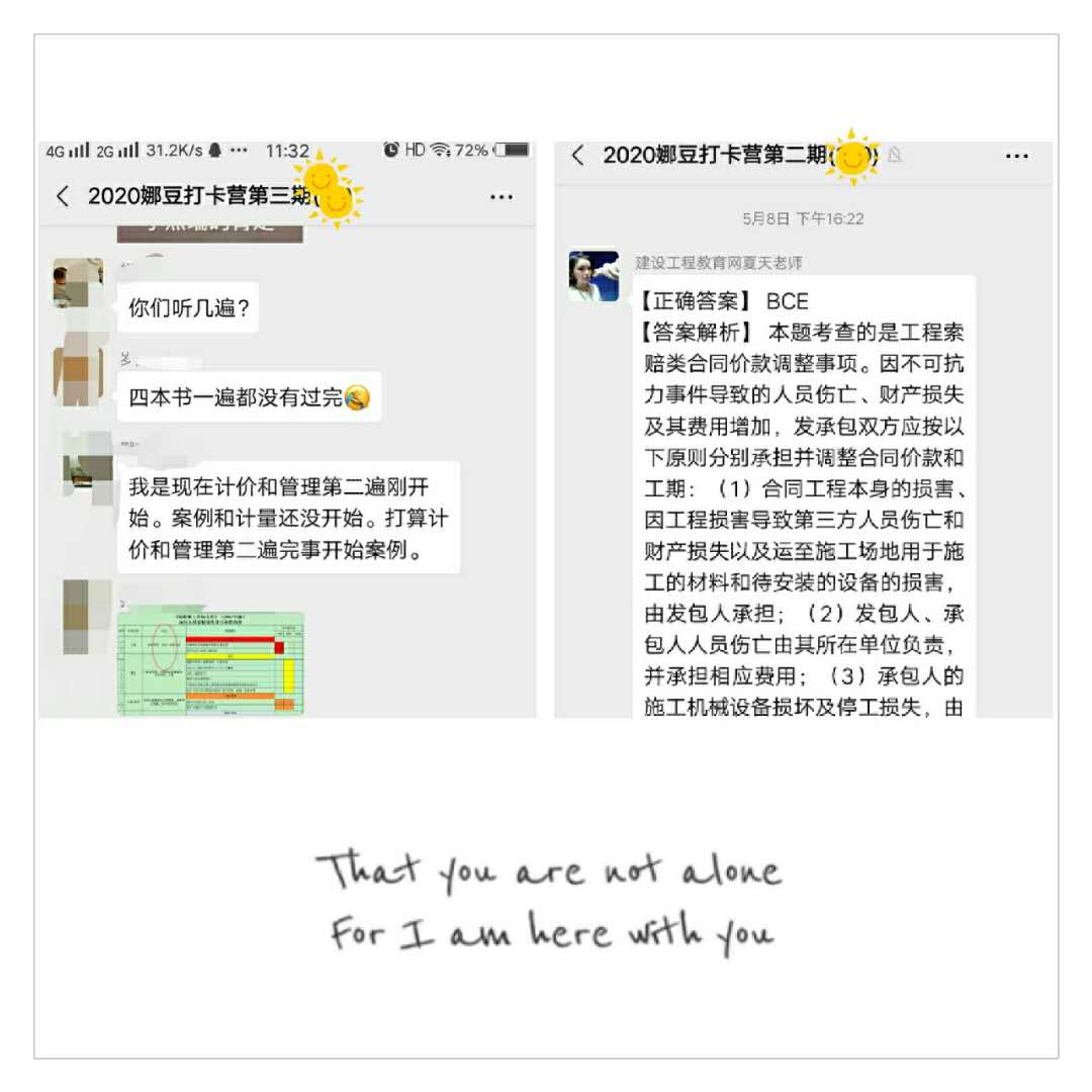 边框修改2