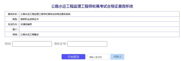 搜狗截图20年05月12日1726_1