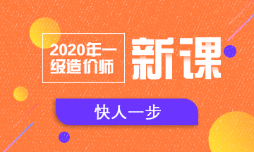 360_216（新课）
