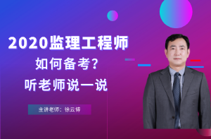 副本_副本_副本_副本_副本_未命名_自定义px_2020-05-22-0