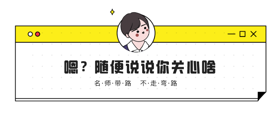 默认标题_公众号封面首图_2020-05-28-0
