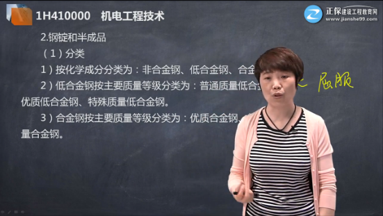 唐琼免费试听