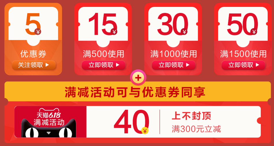 搜狗截图20年06月01日1636_1
